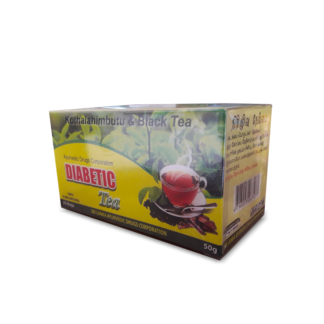 Diabetic Tea | Ceylon Herbal Tea | Best Ayurvedic Products in Sri Lanka