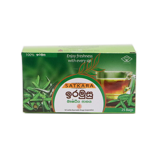 Ceylon Herbal Tea | IRAMUSU | Best Ayurvedic Products in Sri Lanka