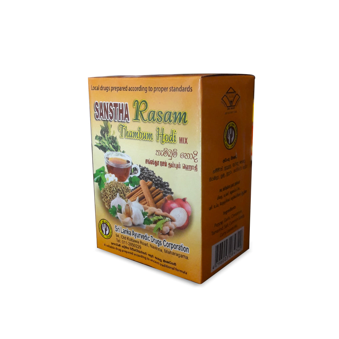 SANSTHA | Rasam Mix | Herbal Drink | Best Ayurvedic Products in Sri Lanka