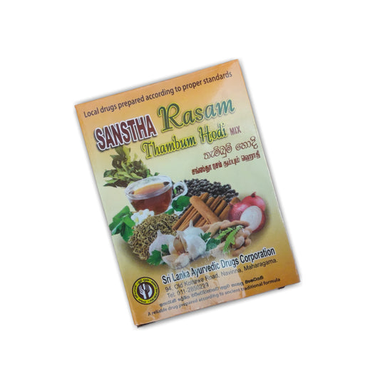 SANSTHA | Rasam Mix | Herbal Drink | Best Ayurvedic Products in Sri Lanka
